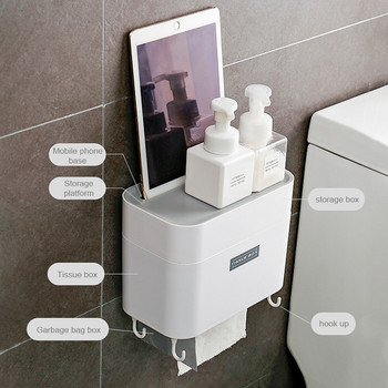 BAISPO Преносим държач за тоалетна хартия Стенен диспенсър за тоалетна хартия за баня Домашна кутия за кърпички Аксесоари за баня