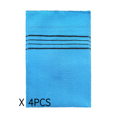 1/4 gab. Divpusējs dvielis Korejas pīlings vannas mazgāšanas lupatiņa ķermeņa skrubis dušas dvielis pārnēsājams pieaugušajiem rupjo graudu birste