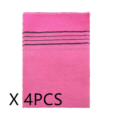 1/4 gab. Divpusējs dvielis Korejas pīlings vannas mazgāšanas lupatiņa ķermeņa skrubis dušas dvielis pārnēsājams pieaugušajiem rupjo graudu birste