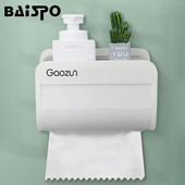 BAISPO zidna vodootporna kutija za maramice Kreativni držač toaletnog papira za kupaonicu Prijenosni držač za pohranu Kupaonski pribor