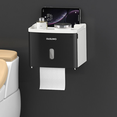 BAISPO Home Punch Free držač toaletnog papira Višenamjenska vodootporna kutija za pohranu Kreativna kutija za toaletne maramice Kupaonski pribor