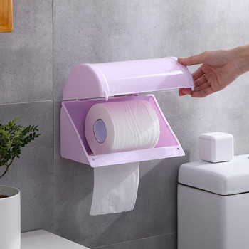 Βάση χαρτιού υγείας BAISPO Hygienic Paper Dispenser for Bathroom Home Βάση ρολού χαρτιού υγείας Αξεσουάρ μπάνιου τοίχου