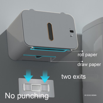 Επαγωγική θήκη χαρτιού υγείας Επιτοίχιο αυτόματο κουτί χαρτιού χωρίς τρύπημα Lazy Smart Home Ηλεκτρική θήκη χαρτιού υγείας