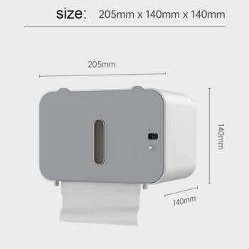 Индукционен държач за тоалетна хартия, монтирана на стена автоматична кутия за кърпички без перфориране Мързелив умен домашен електрически държач за тоалетна хартия