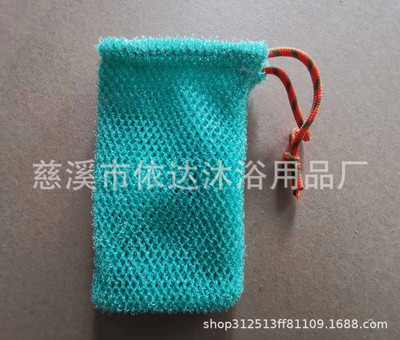 Thicken Nylon Soap Saver Bag Pouch Bar Vrećice s pjenom od mjehurića Mrežaste vrećice za piling sapuna za tuširanje Džep za držač