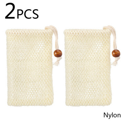 1/3/5 kom Prirodna vrećica za sapun od sisala Saver Pouch Bar Sapun za piling Mrežaste vrećice za tuš Držač sapuna Mrežasti džep s mjehurićima