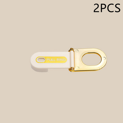 2PC prijenosna višenamjenska ručka za podizanje poklopca WC-a Izbjegavajte dodirivati izvlakač za WC školjku, ladica, ručka za povlačenje, jezičak za povlačenje Kupaonski pribor