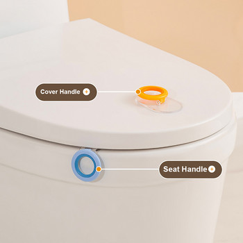 Ανυψωτικό καθίσματος τουαλέτας Κοντινό σκαμπό λαβή Αυτοκόλλητο κάλυμμα θήκη ανύψωσης Πλαστικό κολλώδες φορητό αξεσουάρ μεταφοράς