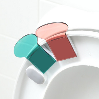 Φορητό διαφανές ανυψωτικό καθίσματος τουαλέτας Ανυψωτικό τουαλέτας Αποφύγετε να αγγίξετε λαβή καλύμματος τουαλέτας Αξεσουάρ Wc λαβή τουαλέτας