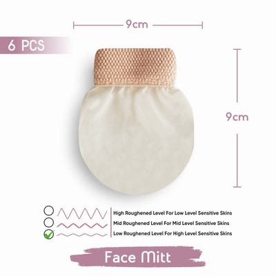 Svilena rukavica za piling najkvalitetnije na svijetu, piling za tijelo, lufa spužva za kupanje Dropshipping 2022. Piling za lice, gel za pranje tijela, Ba