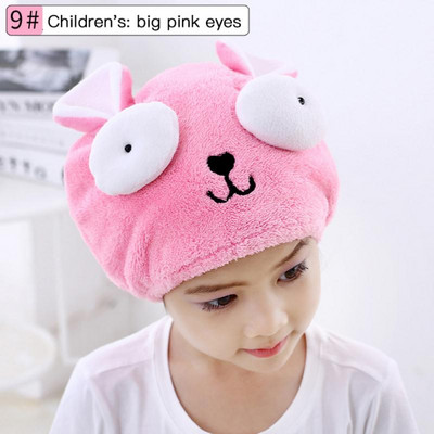 Sušilo za kosu od mikrovlakana, koje se brzo suši, ručnik za kupanje, šešir, slatki medo, dječja kapa za tuširanje, dobra higroskopnost, prozračnost, ženska kapa za ručnike