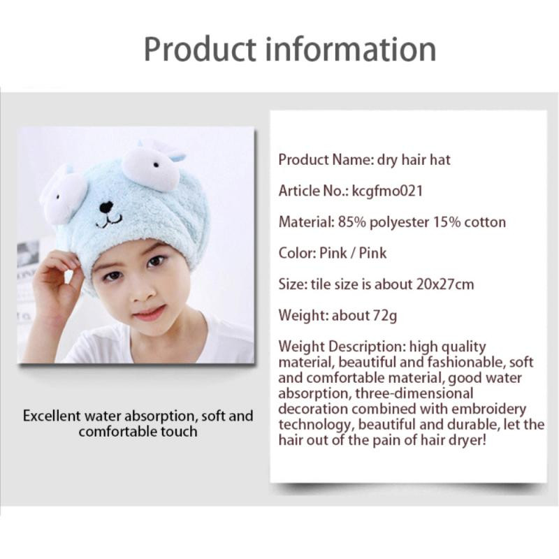 Sušilo za kosu od mikrovlakana, koje se brzo suši, ručnik za kupanje, šešir, slatki medo, dječja kapa za tuširanje, dobra higroskopnost, prozračnost, ženska kapa za ručnike