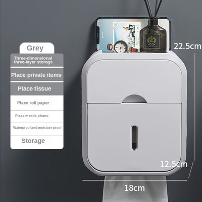Višenamjenski držač toaletnog papira bez bušenja Vodootporna kutija za pohranu Kutija za marame Kuhinja Kupaonski pribor Montaža na zidni stalak