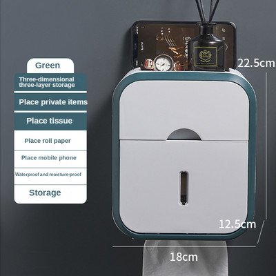 Višenamjenski držač toaletnog papira bez bušenja Vodootporna kutija za pohranu Kutija za marame Kuhinja Kupaonski pribor Montaža na zidni stalak