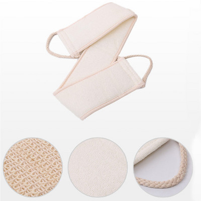1PC Unisex Soft Skin Care Piling Lufa spužva Remen za leđa Kupanje Tuš Masaža tijela Spa Čišćenje Ribalica Četka za pranje tijela