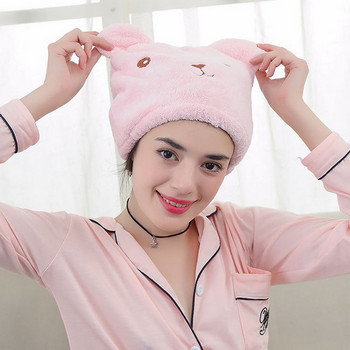 Lovely Cat Drying Cap Πετσέτα μπάνιου Καπέλο ντους με μικροΐνες τυλιγμένες πετσέτες Καπέλα μπάνιου για γυναίκες Αξεσουάρ μπάνιου