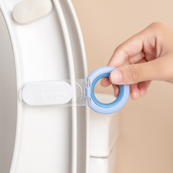 Устройство за повдигане на тоалетна седалка Избягвайте да докосвате лепило Домакински пръстен Дръжка за повдигане на капака на тоалетната Чия Продукти за почистване на дома 2023