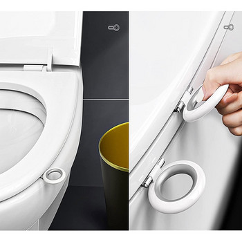 2 PCS Повдигач на капака на тоалетната чиния, Повдигач на тоалетната седалка Повдигач на дръжката на тоалетната седалка Повдигач на капака на тоалетната чиния, Избягвайте докосването