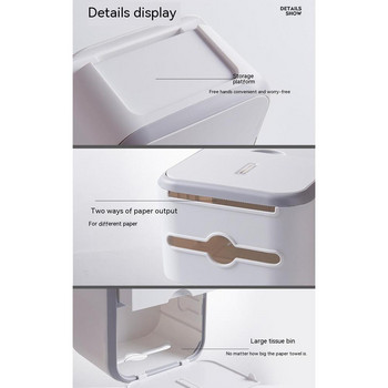 Κουτί αποθήκευσης χαρτιού τουαλέτας Αδιάβροχο χωρίς διάτρηση Επιτοίχια βάση θήκης αποθήκευσης Αξεσουάρ κουζίνας μπάνιου