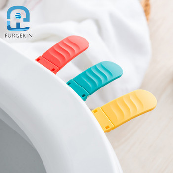 FURGERIN 3PCS/LOT Φορητά ανυψωτικά καθισμάτων τουαλέτας πτυσσόμενη πλαστική λαβή ανυψωτικού καθίσματος τουαλέτας Ανύψωση τουαλέτας Gadgets μπάνιου