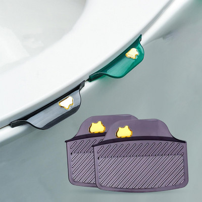 2 gab. Modes tualetes sēdekļa rokturis, pacēlājs vannas istabas piederumi biroja viesnīcas sākumam