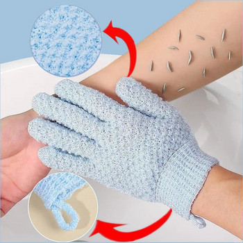 New Cleaning Bath Glove Shower Scrub Body Massage SPA Αφρός Τρίψιμο λάσπης Peeling Απολέπιση Αξεσουάρ μπάνιου με πέντε δάχτυλα