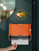 Kupaonski dozator papirnih maramica Ecoco Tissue Box bez bušenja Držač papira dozator Punch Free dozator ručnika za WC