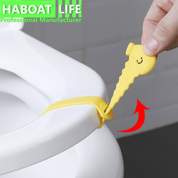 Συσκευή καλύμματος τουαλέτας Αξεσουάρ οικιακής τουαλέτας κατά των βρώμικων μαξιλαριών τουαλέτας HB1155 G1