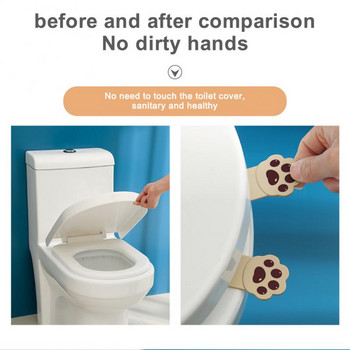 5 τμχ Ανυψωτικό καπακιού τουαλέτας Cartoon Υψηλής ποιότητας Ανυψωτικό καπακιού τουαλέτας οικιακής χρήσης Μη βρώμικο Easy Clean Ανυψωτικό κάθισμα τουαλέτας Εργαλεία οικιακής χρήσης