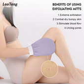 1PC Maroko Hammam Piling rukavice 100% viskoza Body Scrub rukavice za tuširanje Uklanja mrtvu kožu Piling alati za čišćenje za kupanje
