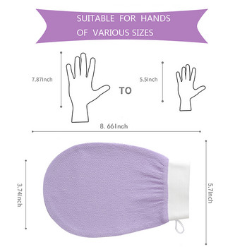 1 τμχ Morocco Hammam Γάντια απολέπισης σώματος 100% Viscose Scrub Γάντια ντους Αφαίρεση νεκρού δέρματος Εργαλεία καθαρισμού απολέπισης για μπάνιο