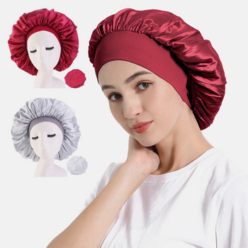 Нови дамски големи размери Beauty Print Сатенено копринено боне Sleep Night Cap Капак на главата Боне отпред за къдрава еластична коса Шапка