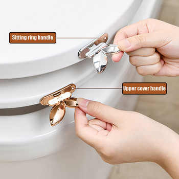 Ανυψωτικό καθίσματος τουαλέτας, μπορεί να αποφύγει το άγγιγμα της λαβής ανύψωσης του καπακιού τουαλέτας, μοντέρνο και πρακτικό ανυψωτικό καθίσματος τουαλέτας Μπάνιο Acce