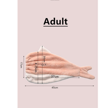 2021 Нов родител-дете Силно абсорбираща сладка шапка за душ Хавлиена кърпа Рибешка опашка Суха шапка за коса Удебелена