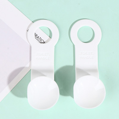 2 gab. Vannas sēdeklis Tualetes sēdekļa pacēlājs Ērta tualetes vāka ierīces pieminēšana