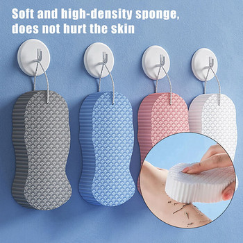 3D гъба за кърпи за баня Мека гъба за кърпи за баня Безболезнена четка Четки за вана Гъби Скрубер за тяло Четки за душ Изчистваща подложка