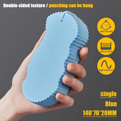 Ștergetul de baie cu burete 3D Ștergetul moale cu burete de baie Perie fără durere Frecare Perii de baie Bureți Scrubber pentru corp Perii de duș Tampă de curățare