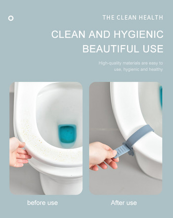 1 τμχ Πλαστικό αντι-βρώμικο ανυψωτικό τουαλέτας Κάλυμμα καθίσματος σκαμπό χειρολαβή καπάκι αυτοκόλλητο ανυψωτικό αξεσουάρ μπάνιου σπιτιού