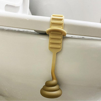 1 τμχ Φορητό κάλυμμα καθίσματος τουαλέτας Ανυψωτικό κάλυμμα καθίσματος ντουλάπας υγιεινής Χειρολαβή ανυψωτικού καλύμματος καθίσματος για ταξίδια στο σπίτι προϊόντα μπάνιου
