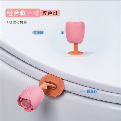 Tualetes vāks Paceļamā sēdekļa roktura turētājs Tualetes vāks Paceļamā instrumenta sēdekļa gredzens Atloks Vannas istabas sanitārais tualešu turētājs Tualetes sēdekļa vāks