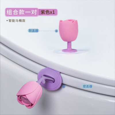 Tualetes vāks Paceļamā sēdekļa roktura turētājs Tualetes vāks Paceļamā instrumenta sēdekļa gredzens Atloks Vannas istabas sanitārais tualešu turētājs Tualetes sēdekļa vāks