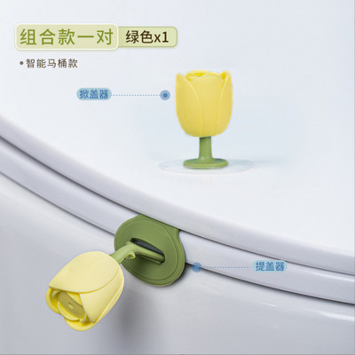 Tualetes vāks Paceļamā sēdekļa roktura turētājs Tualetes vāks Paceļamā instrumenta sēdekļa gredzens Atloks Vannas istabas sanitārais tualešu turētājs Tualetes sēdekļa vāks