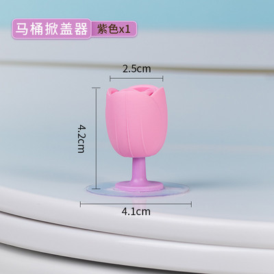 Tualetes vāks Paceļamā sēdekļa roktura turētājs Tualetes vāks Paceļamā instrumenta sēdekļa gredzens Atloks Vannas istabas sanitārais tualešu turētājs Tualetes sēdekļa vāks