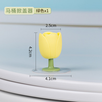 Tualetes vāks Paceļamā sēdekļa roktura turētājs Tualetes vāks Paceļamā instrumenta sēdekļa gredzens Atloks Vannas istabas sanitārais tualešu turētājs Tualetes sēdekļa vāks