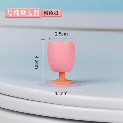 Tualetes vāks Paceļamā sēdekļa roktura turētājs Tualetes vāks Paceļamā instrumenta sēdekļa gredzens Atloks Vannas istabas sanitārais tualešu turētājs Tualetes sēdekļa vāks