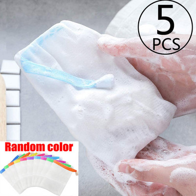 1/3/5 gab. Tīkla ziepju maisiņu maisiņi.