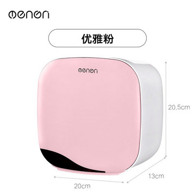 Pie sienas stiprināms tualetes papīra turētājs Ūdensnecaurlaidīgs paplātes ruļļa caurule tualetes papīra uzglabāšanas kastes paplātei salvetes kastes plaukts vannas istabas izstrādājums