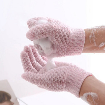 1 Μπάνιο Απολεπιστικό Τρίψιμο Skin Skin Massage Ντους με σφουγγάρι Πανί βουρτσίσματος Γάντια μπάνιου Scrubber Αντιολισθητικό σώμα Γάντια SPA