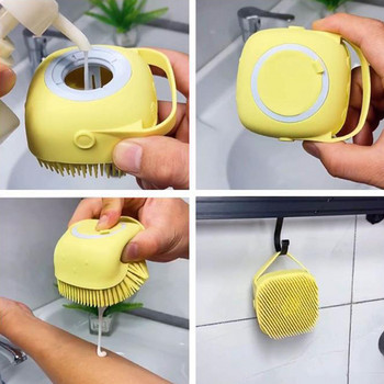 Soft Clean Silicone Brushes Pet Dog Cat Σαμπουάν Clean Brush Scrubber Brush shower for Bathing Head Massager Brush Borush Shower
