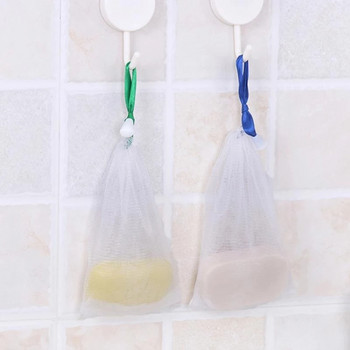 10 τεμ./Σετ Καθαρή τσάντα με πλέγμα αφρού Φορητή τσάντα με σαπούνι για αποθήκευση σαπουνιού ντους Αφρώδη διχτυωτό δίχτυ Καθαρισμός ευαίσθητο δίκτυο αφρού